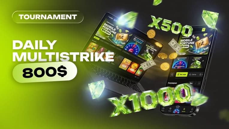main-banner